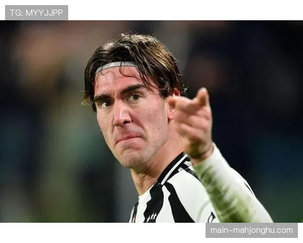 都灵德比赛前，尤文图斯公布大名单，弗拉霍维奇伤愈回归